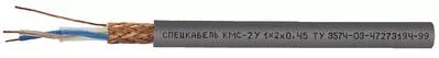 Кабель КМС-2В 4х2х0,52